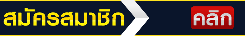 BM789 ทางเข้าเล่น ลิงก์เข้าเว็บตรงไม่ผ่านเอเย่นต์